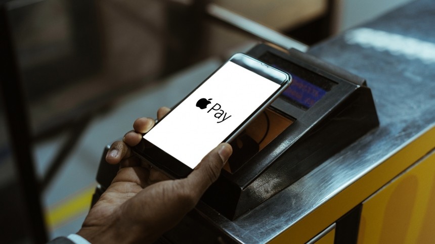 Apple Pay Accepted at Petco